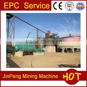 10tpd Small Gold Processing Line for Sale thumbnail-5