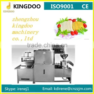 Bean Curd Machine/Soy Bean Curd Machine/Tofu Making Machine thumbnail-1