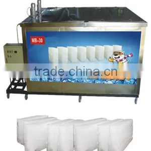 Commercial High Production Ice Block Making Machine MB-30 thumbnail-1