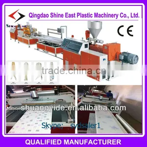 PVC Ceiling Panel Making Machine / Profile Production Line thumbnail-1
