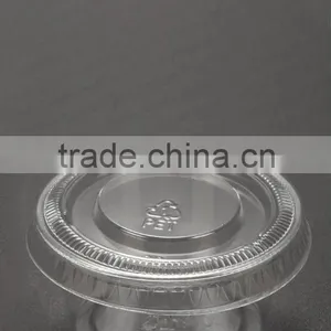 JP2-2oz PET Portion Cup thumbnail-1