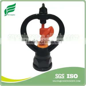 Green Blade Micro Sprinkler thumbnail-2
