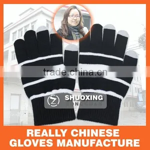 Xxxl Leather Work Gloves thumbnail-1