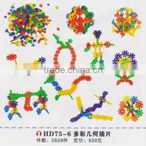 Amusement Items thumbnail-1