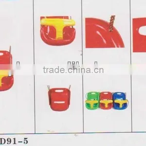 Amusement Items thumbnail-1