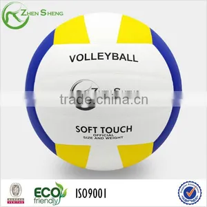 Zhensheng Popular Volleyball thumbnail-6