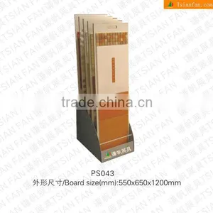 Mosaic Tile Sample Board -PS043 thumbnail-1
