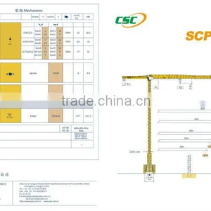 Topless Tower Crane SCP6025 TOWER CRANE thumbnail-1