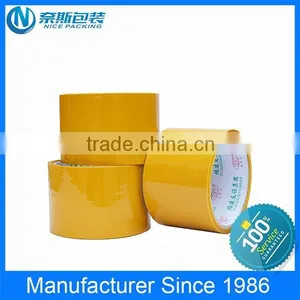 Manufacturing Factory Adhesive Brown Bopp Packing Tape thumbnail-2
