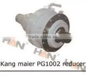 Kang Maier PG1002 Reducer Concrete Pump Spare Parts for Putzmeister JUNJIN Schwing Stetter thumbnail-1