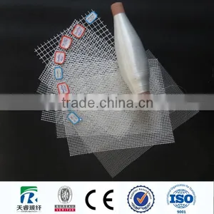 Factory Direct Sale High Quality Fiber Glass Filament Yarn thumbnail-4