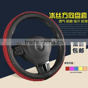 The New Ice Silk Cotton Car Spell of pu Leather Steering Wheel Covers Universal Design is the Four Seasons General thumbnail-1