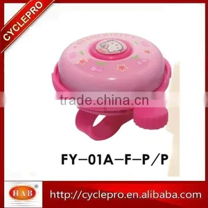 Wholesale Bicycle Bell Special Bike Bell Bicycle Accessories thumbnail-5