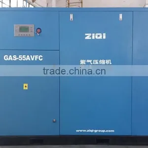 Energy Saving Variable Frequency Air Compressor 55Kw/75Hp on Offer thumbnail-1