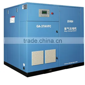 37kw ZIQI Variable Frequency Rotary Screw Air Compressor thumbnail-1