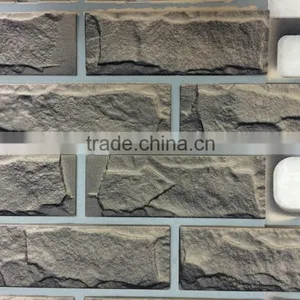 Oriental Decorative Wall Panel thumbnail-4