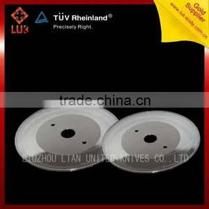 Circular Packaging Industrial Machine Knife thumbnail-1