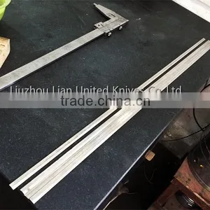 Wood Planner Knives for Woodworking Machine thumbnail-1