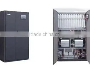 Rechargeable Air Conditioner thumbnail-1