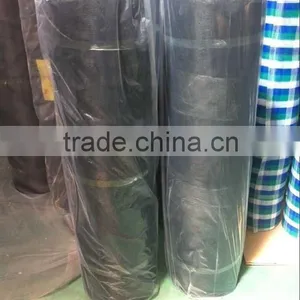 Trendy Mosquito Net Packed in Opp Bag thumbnail-5