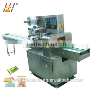 New Food Packaging Machinery, Biscuits Wrapping Machinery, Cookies Packing Machine thumbnail-3