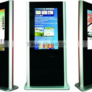 "IBOARD MULTI-TOUCH Infrared Interactive Adversiting Displayer" thumbnail-1