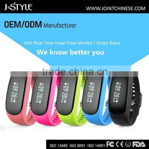 Shenzhen OEM Factory Sport Fitness Tracker Custom Design thumbnail-1