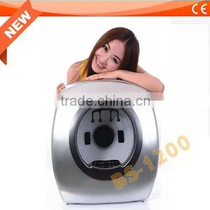 Skin Analyzer Professional,skin Scanner Analyzer,skin Analyzer Software thumbnail-5