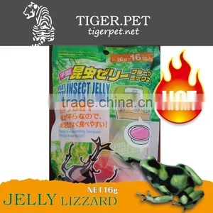 16G White Color Milk Flavor Insect Jelly thumbnail-1