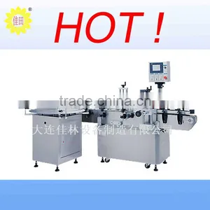 Food Labeling Machine thumbnail-1