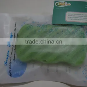 Konjac Sponge Skin Care Konjac Cleaning thumbnail-5