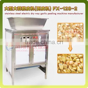 Industrial Commercial Garlic / Shallot Peeler Peeling Machine With Stainles Steel & CE Approved Garlic Skinner thumbnail-1