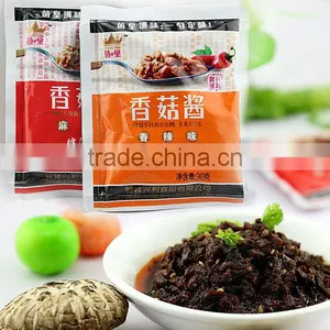 Spicy Mushroom Sauce thumbnail-1