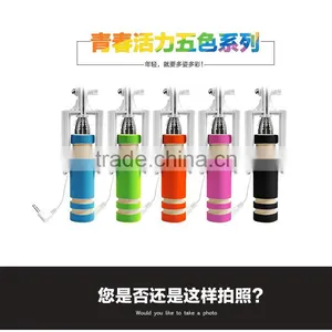 POPULAR PORTABLE MINI SELFIE STICK MONOPOD COMPFORT TOUCH OPERATION SUPER PRICE GVC 3.5 JACK thumbnail-3