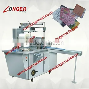 Automatic Paper Box Packing Machine|Box Overwrapping Machine thumbnail-1