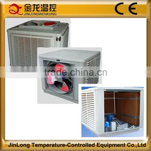 JINLONG Evaporative Honey Comb Air Cooler/Industrial Air Conditioning System Design thumbnail-1