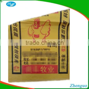 pp Woven Plastic Bag Animal Feed Packaging Bag thumbnail-6