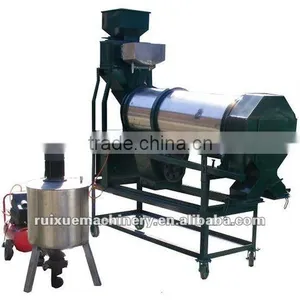 Vegetable Seeds Coating Machine thumbnail-1