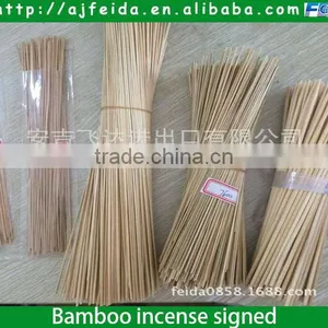 FD-015 Flexible Bamboo Sticks thumbnail-1