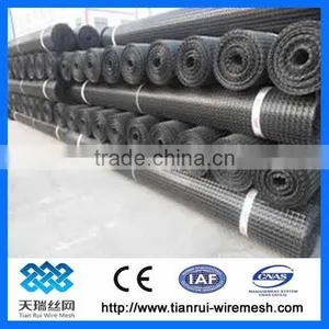 High Quality Biaxial Geogrid Price (supplier) thumbnail-1