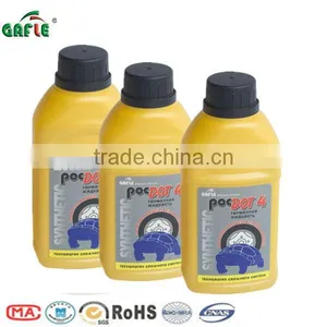 250ml Oil Tin Can Brake Fluid thumbnail-1