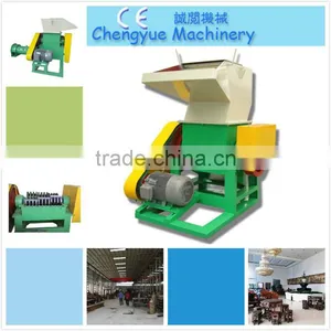 China Machine Durable Hydraulic Press Can Plastic Crusher for Sale thumbnail-1