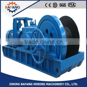 JH Series Mine Mining Hoist Vehicle Electric Prop Pulling Winch thumbnail-1