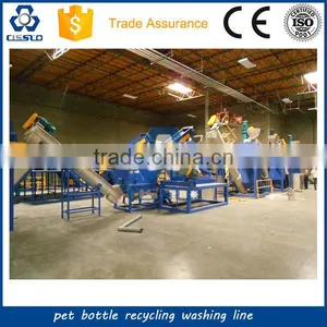 AUTOMATIC PET BOTTLE CRUSHING AND RECYCLING MACHINE, PET BOTTLE WASHING DRYING RECYCLING LINE thumbnail-3