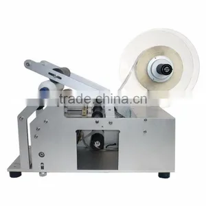 House Use Bottle Labeling Machine/labeling Machine for Round Bottle thumbnail-2