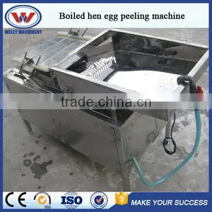 Low Price Advanced Design Hen Egg Shell Removing Machine thumbnail-1
