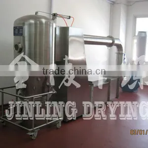 Desiccated Coconut Dryer / Desiccated Coconut Drying Processor thumbnail-1