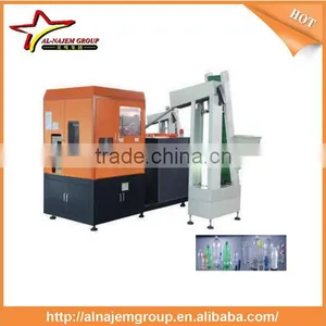 Bottle Blowing Machine Full-automatic Bottle Blowing Machine NJ-5500 thumbnail-3