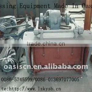 Small Feeder From China Oasis Factor thumbnail-1