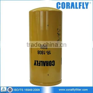 Diesel Engines Oil Filter 1R1808 thumbnail-1